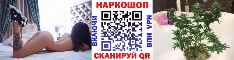 Цена Верея Псилоцибиновые грибы Канабис АМФ СОЛЬ Гашиш МЕФ Cocaine