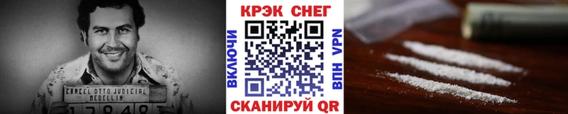 как найти закладки  Верея  КОКАИН 98% 