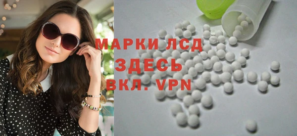 кокаин колумбия Балабаново