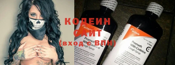 тгк Белоозёрский