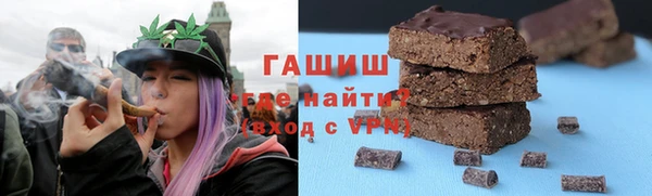 кокаин колумбия Балабаново