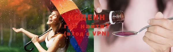 кокаин колумбия Балабаново
