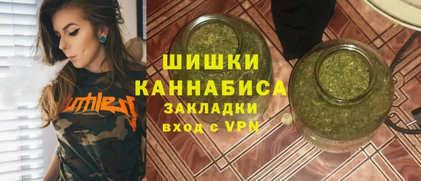 тгк Белоозёрский