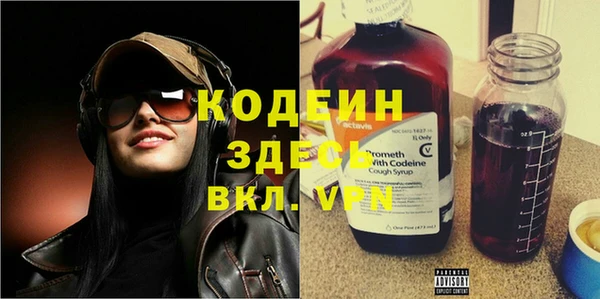 кокаин колумбия Балабаново