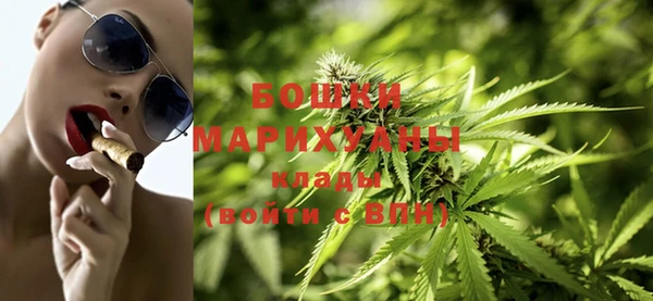 кокаин Балахна