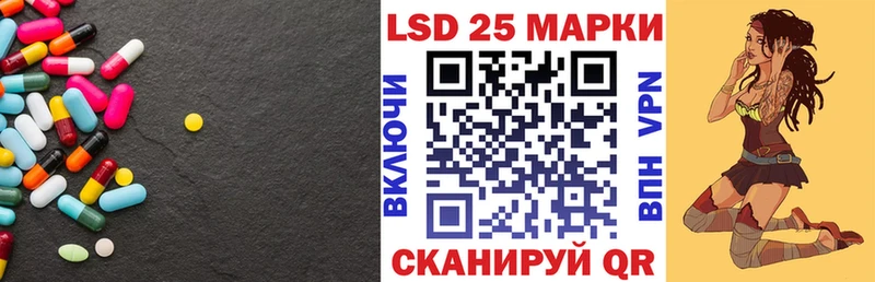 что такое   Верея  ЛСД экстази ecstasy 