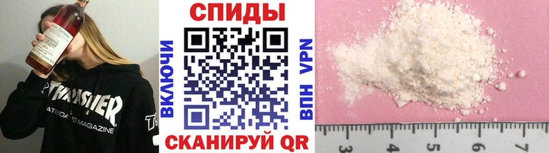 Первитин кристалл  продажа наркотиков  omg вход  Верея 